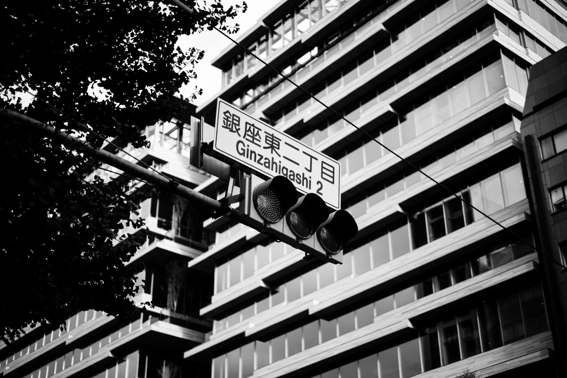street photography in Tokyo