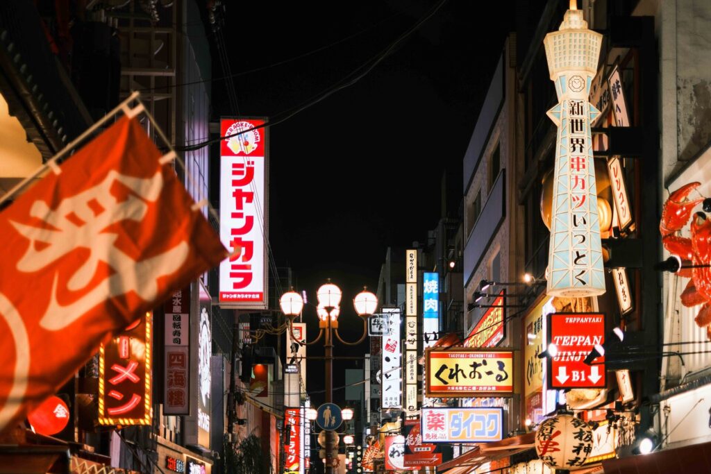 dotonbori places to eat and drink in osaka