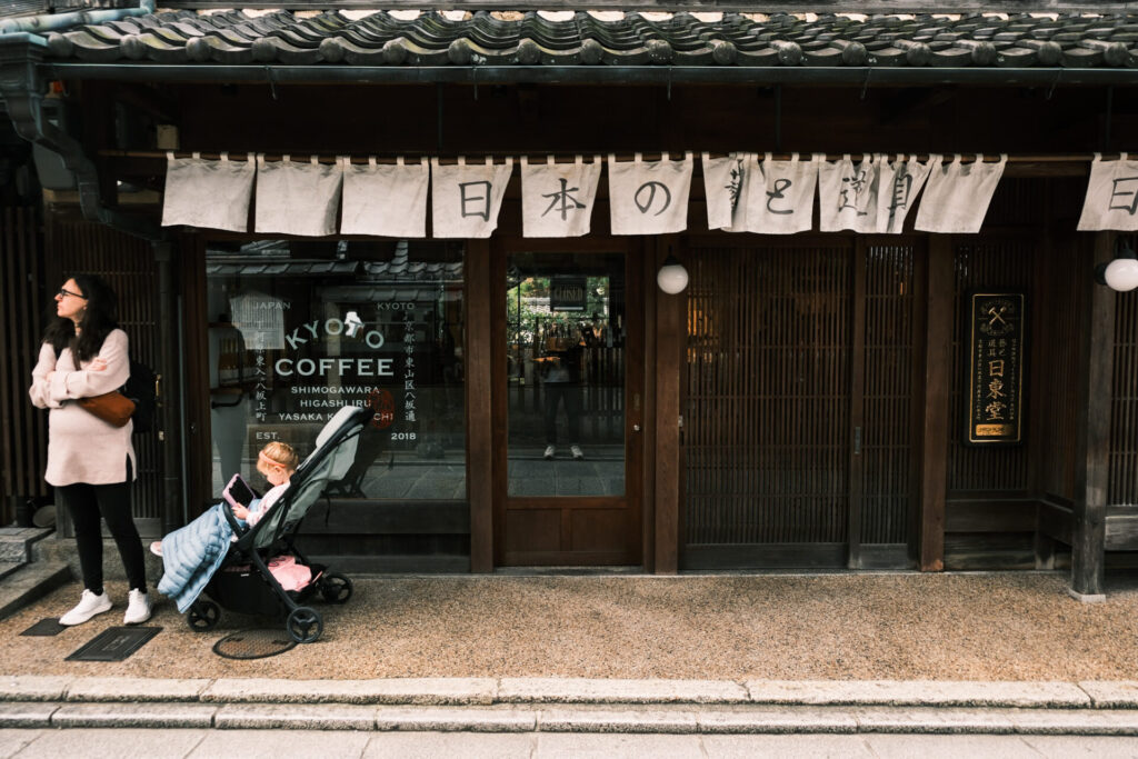 kyoto with kids