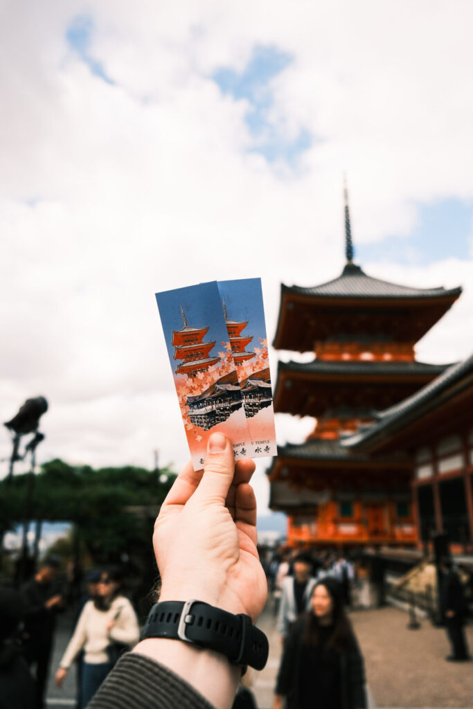 Kiyomizu-dera things to do in kyoto